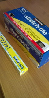 20110203223052.jpg