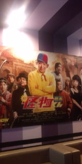 20111126193854.jpg