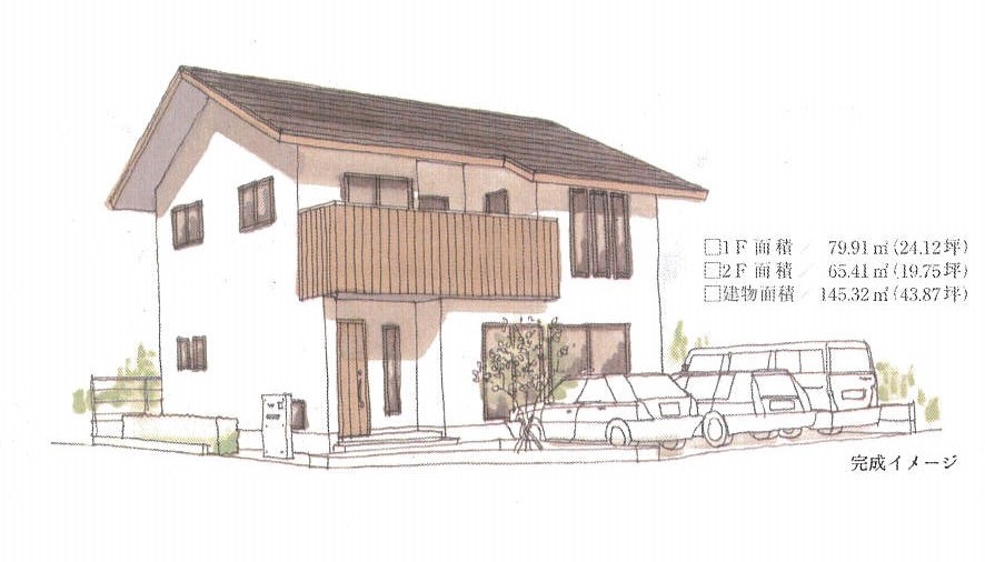 2月9日、16日 「構造見学会」開催!