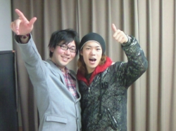 Wono