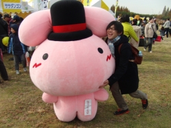 moti