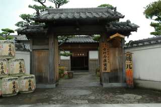 吉村秀雄商店