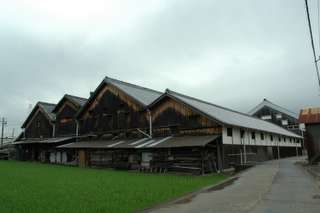 吉村秀雄商店