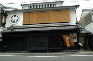 紫織庵