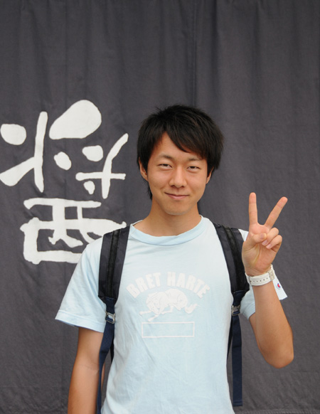 林直也くん