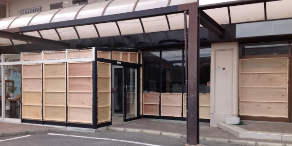 外装工事