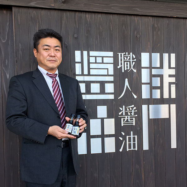 畑醸造