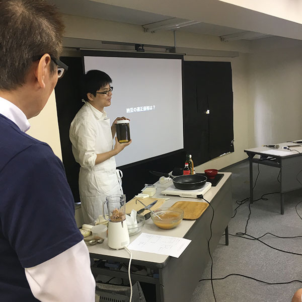 おいしいものには理由がある