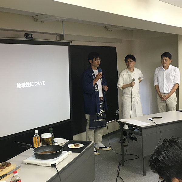 おいしいものには理由がある