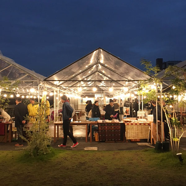 GUNMA WAGYU FES