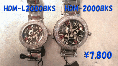IMAG3524.gif