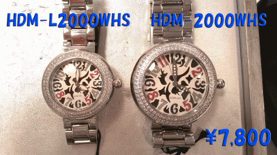 IMAG3525.gif