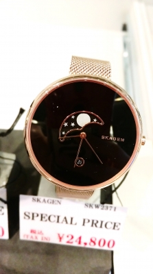 IMAG6632.jpg
