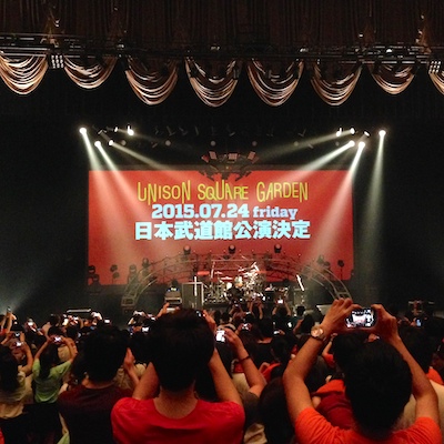 【限定品】 TOUR GARDEN SQUARE UNISON 2014.11.28,29 2014「Catcher The In その他
