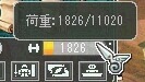 ¥³¥í½ÅÎÌ