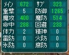 ¥³¥íËɸæ