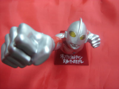 DGウルトラマン&円谷倉庫Ⅱ | Toy's星矢の最新情報