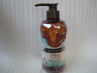 アハロバター リッチモイスト リペアシャンプー リペアトリートメント Happy Box