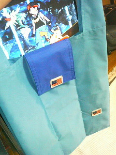 200907162031000.jpg