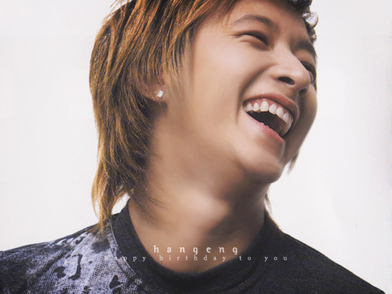 ハンギョン アイニーアイニー