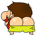 陽-ハル-