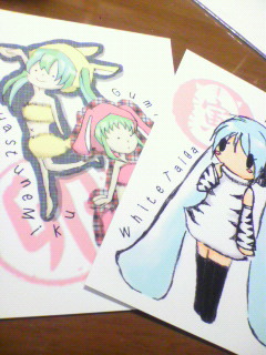 2011010523180000.jpg