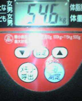 NEC_0017.jpg