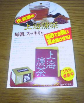 NEC_0026.jpg