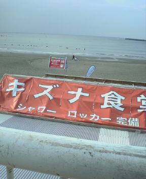 NEC_0033.jpg