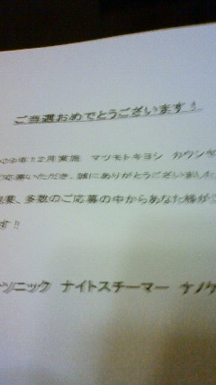 201003032026000.jpg