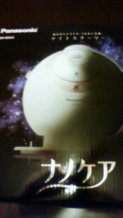 201003032024000.jpg
