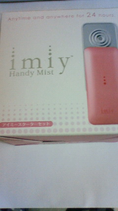 201110151735000.jpg