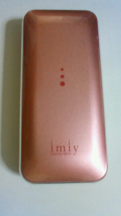 201110151734001.jpg