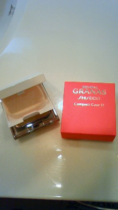 201205062005000.jpg