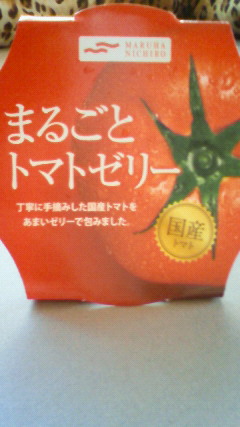 201208211446001.jpg