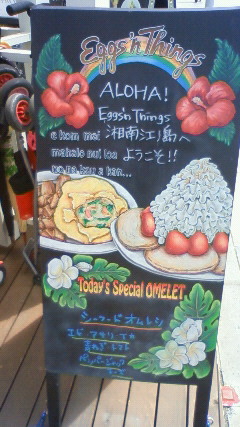 201209061127000.jpg