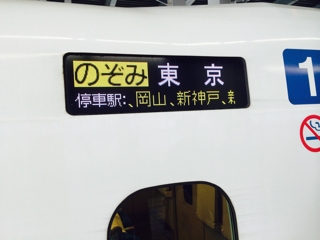 iPhoneImage.png