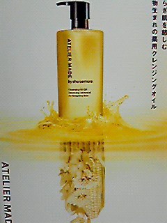 200909132145000.jpg
