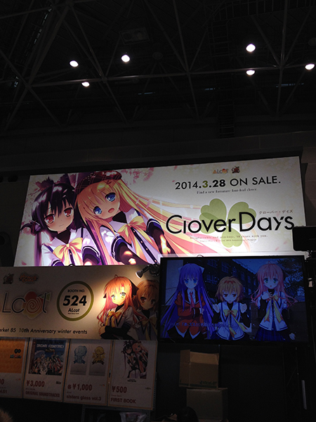 写真-2013-12-30-9-43-02.jpg