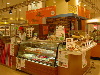 イベントで出店したタコスの店