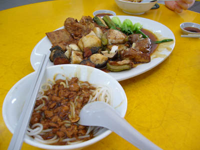 豆腐
