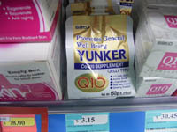 YUNKEL