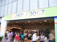 IT SHOW 2007