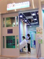 10ドル床屋