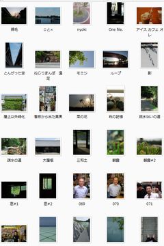 prints