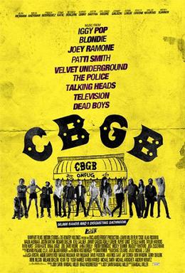 特別レポ・Twitter☆スペース】映画『CBGB』を見た。CBGBはなぜ伝説のライヴハウスになったのか? その答えは。 | RAMONES FAN  CLUB JAPAN － NEWS u0026 BLOG