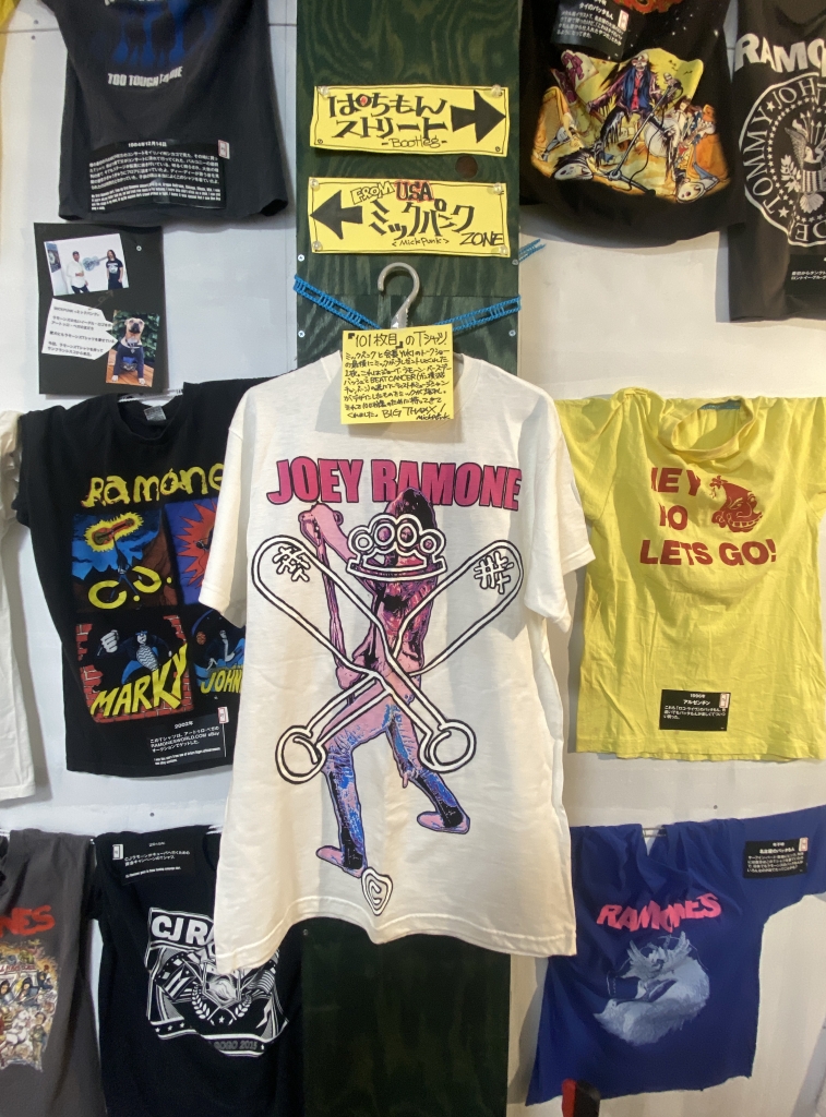 RAMONES Tシャツ ”101” 枚展』のレポート | RAMONES FAN CLUB RAMONES Tシャツ ”101” 枚展』のレポート | RAMONES FAN CLUB