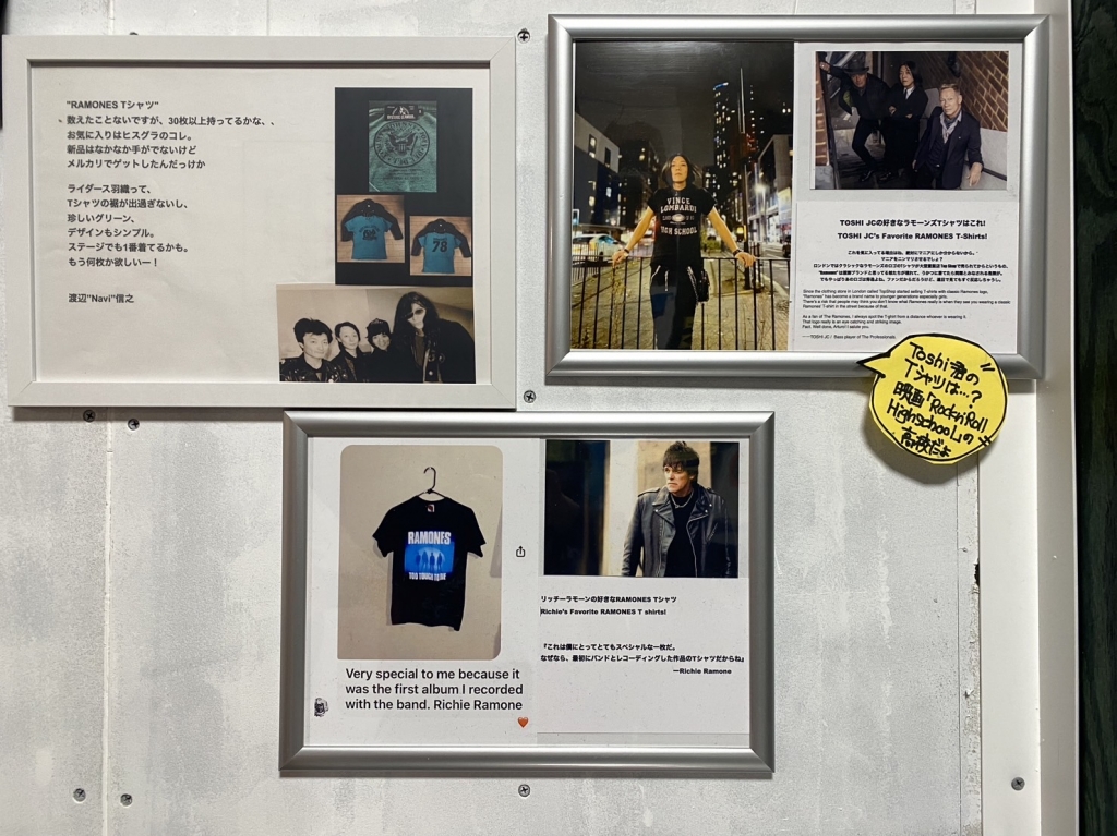 RAMONES Tシャツ ”101” 枚展』のレポート | RAMONES FAN CLUB JAPAN