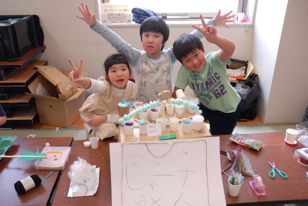 じゅーす屋さん
