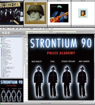 Itunes アートワーク表示窓サイズを3pixelに Nc Syncstyle